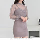 選べる2丈 レースドッキングタイトニットワンピース | JULIA BOUTIQUE | 詳細画像15