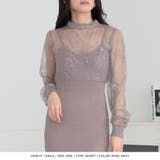 選べる2丈 レースドッキングタイトニットワンピース | JULIA BOUTIQUE | 詳細画像16