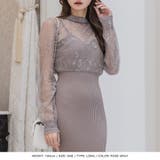 選べる2丈 レースドッキングタイトニットワンピース | JULIA BOUTIQUE | 詳細画像20