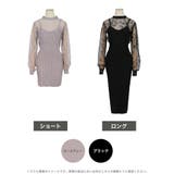 選べる2丈 レースドッキングタイトニットワンピース | JULIA BOUTIQUE | 詳細画像2