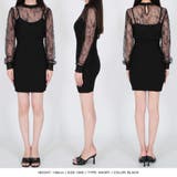 選べる2丈 レースドッキングタイトニットワンピース | JULIA BOUTIQUE | 詳細画像22