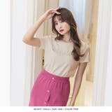 etoile刺繍ロゴデザインTシャツ/23018 | JULIA BOUTIQUE | 詳細画像8