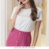 etoile刺繍ロゴデザインTシャツ/23018 | JULIA BOUTIQUE | 詳細画像12