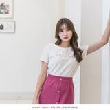 etoile刺繍ロゴデザインTシャツ/23018 | JULIA BOUTIQUE | 詳細画像15