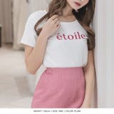 etoile刺繍ロゴデザインTシャツ/23018 | JULIA BOUTIQUE | 詳細画像17