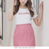 etoile刺繍ロゴデザインTシャツ/23018 | JULIA BOUTIQUE | 詳細画像21