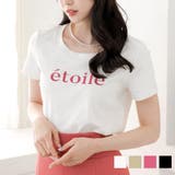 etoile刺繍ロゴデザインTシャツ/23018 | JULIA BOUTIQUE | 詳細画像1