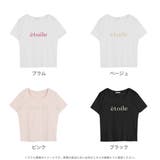 etoile刺繍ロゴデザインTシャツ/23018 | JULIA BOUTIQUE | 詳細画像2