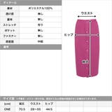 ゴールドボタンデザインタイトニットスカート | JULIA BOUTIQUE | 詳細画像3