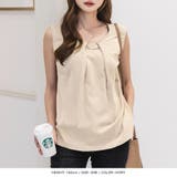 【アイボリー】 | チャーム付きパーソナルカラーノースリーブブラウス・トップス/23035 | JULIA BOUTIQUE