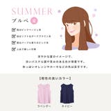 チャーム付きパーソナルカラーノースリーブブラウス・トップス/23035 | JULIA BOUTIQUE | 詳細画像6