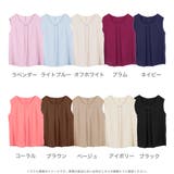 チャーム付きパーソナルカラーノースリーブブラウス・トップス/23035 | JULIA BOUTIQUE | 詳細画像2