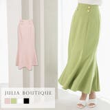ダブルボタンマーメイドロングスカート/23037 | JULIA BOUTIQUE | 詳細画像1