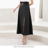 【ブラック】 | インナーパンツ付きスリットロングスカート | JULIA BOUTIQUE
