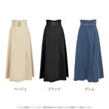 インナーパンツ付きスリットロングスカート | JULIA BOUTIQUE | 詳細画像2