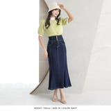 S~Lサイズ 3連ボタンハイウエストデニムマーメイドスカート | JULIA BOUTIQUE | 詳細画像9
