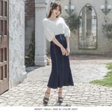 S~Lサイズ 3連ボタンハイウエストデニムマーメイドスカート | JULIA BOUTIQUE | 詳細画像12