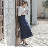 S~Lサイズ 3連ボタンハイウエストデニムマーメイドスカート | JULIA BOUTIQUE | 詳細画像13