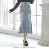 S~Lサイズ 3連ボタンハイウエストデニムマーメイドスカート | JULIA BOUTIQUE | 詳細画像21