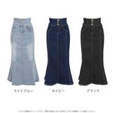 S~Lサイズ 3連ボタンハイウエストデニムマーメイドスカート | JULIA BOUTIQUE | 詳細画像2