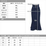 S~Lサイズ 3連ボタンハイウエストデニムマーメイドスカート | JULIA BOUTIQUE | 詳細画像3