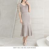 【ピンクベージュ】 | 異素材パワショルマーメイドニットワンピース | JULIA BOUTIQUE