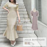 異素材パワショルマーメイドニットワンピース | JULIA BOUTIQUE | 詳細画像1