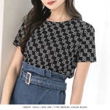 選べる2丈 JBモノグラム柄Tシャツ | JULIA BOUTIQUE | 詳細画像12