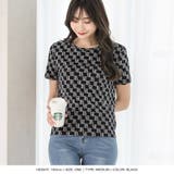 選べる2丈 JBモノグラム柄Tシャツ | JULIA BOUTIQUE | 詳細画像14