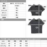 選べる2丈 JBモノグラム柄Tシャツ | JULIA BOUTIQUE | 詳細画像3