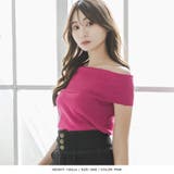 オフショルダーリブニットトップス | JULIA BOUTIQUE | 詳細画像7