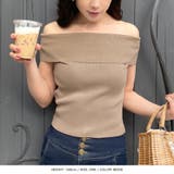 オフショルダーリブニットトップス | JULIA BOUTIQUE | 詳細画像16
