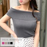 オフショルダーリブニットトップス | JULIA BOUTIQUE | 詳細画像1