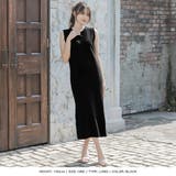 選べる2丈 ストレートノースリーブニットワンピース | JULIA BOUTIQUE | 詳細画像9