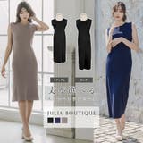 選べる2丈 ストレートノースリーブニットワンピース | JULIA BOUTIQUE | 詳細画像1