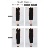 選べる2丈 ストレートノースリーブニットワンピース | JULIA BOUTIQUE | 詳細画像4
