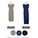 選べる2丈 ストレートノースリーブニットワンピース | JULIA BOUTIQUE | 詳細画像2