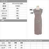 選べる2丈 ストレートノースリーブニットワンピース | JULIA BOUTIQUE | 詳細画像3