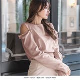 【ピンク】 | マルチwayスリーブ長袖ニットトップス  | JULIA BOUTIQUE