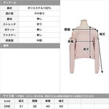 マルチwayスリーブ長袖ニットトップス | JULIA BOUTIQUE | 詳細画像3