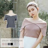 デコルテオープンノースリーブニットトップス/23063 | JULIA BOUTIQUE | 詳細画像1