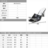 S~3Lサイズ スクエアトゥクロコ調サンダル | JULIA BOUTIQUE | 詳細画像3