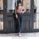 ベルスリーブVネックリブニットトップス | JULIA BOUTIQUE | 詳細画像8