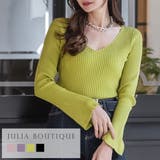 ベルスリーブVネックリブニットトップス | JULIA BOUTIQUE | 詳細画像1