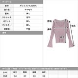 ベルスリーブVネックリブニットトップス | JULIA BOUTIQUE | 詳細画像3