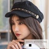 チェーン付きジュート風キャスケット  | JULIA BOUTIQUE | 詳細画像1 