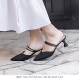 S~LLサイズ Vカットデザインヒールミュール | JULIA BOUTIQUE | 詳細画像4