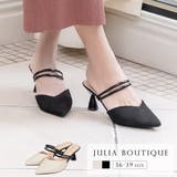 S~LLサイズ Vカットデザインヒールミュール | JULIA BOUTIQUE | 詳細画像1