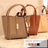 スカーフ+ポーチ付きハンドバッグ | JULIA BOUTIQUE | 詳細画像1