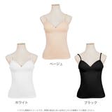 MLサイズ Vネックカップ付きキャミソールインナー | JULIA BOUTIQUE | 詳細画像2